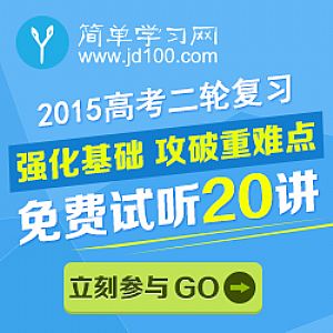 �и߿���Ԫ���]���Mԇ 