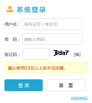 �ӱ��W(xu��)���W(w��ng)�ɿ�(j��)��ԃ