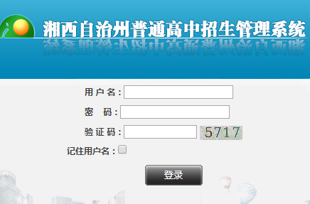 ������������ͨ������������ϵ�y(t��ng)