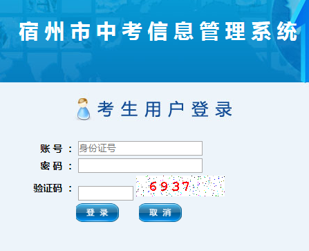 �������п�����ϵ�y(t��ng)��ԃ(x��n)