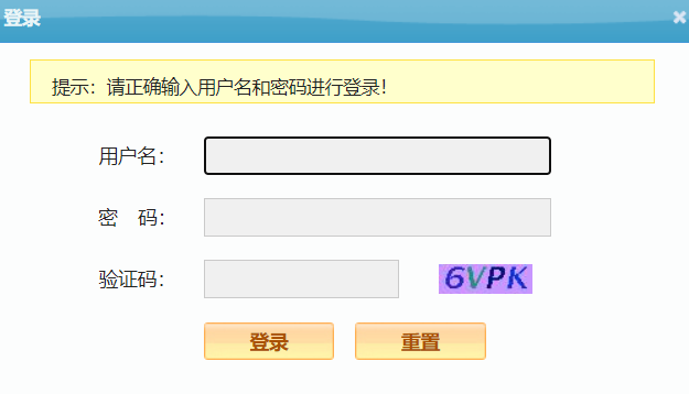 ���������W(xu��)�x�nϵ�y(t��ng)