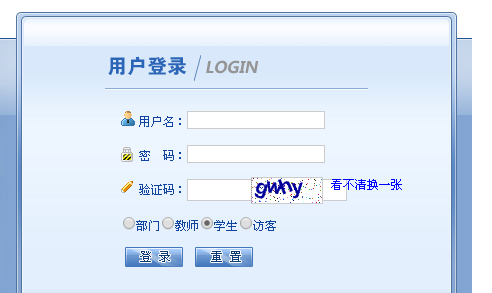 ��ؐ���W(xu��)Ժ�̄�(w��)̎