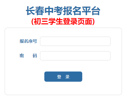 �L(zh��ng)���п���(b��o)��ƽ�_(t��i)