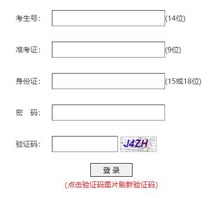 ��֦���и߿�־Ը���(b��o)ϵ�y(t��ng)