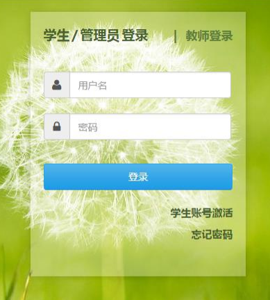 ���K�C�����|(zh��)�u�r�پW(w��ng)