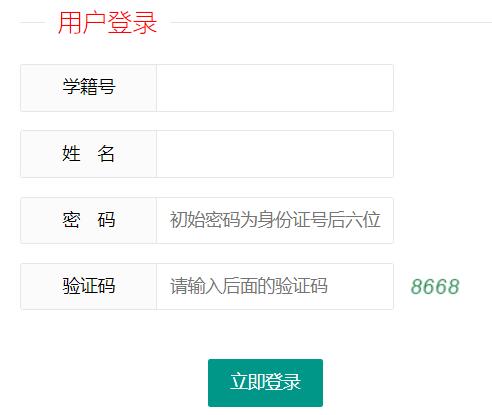 �Ͳ����п�һվʽ��Ϣ����(w��)ƽ�_(t��i)