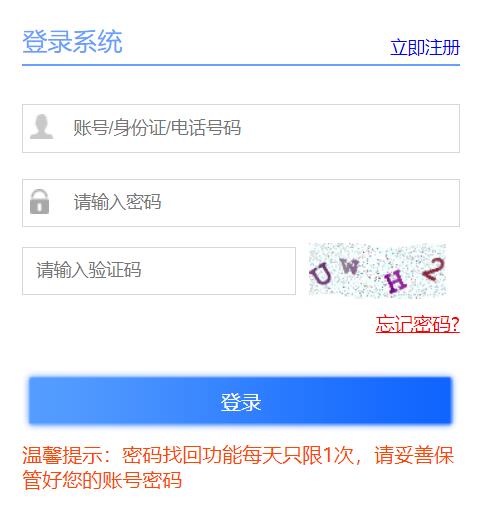 �ؑc���_�݅^(q��)������������(w��)ƽ�_