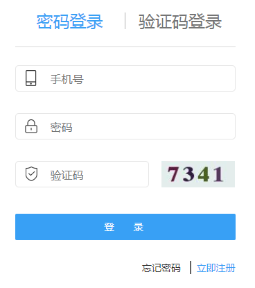 �F��x��(w��)������W(xu��)ƽ�_�پW(w��ng)