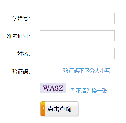 �|�I�г��ЌW(xu��)�I(y��)ˮƽ��ԇ����ƽ�_