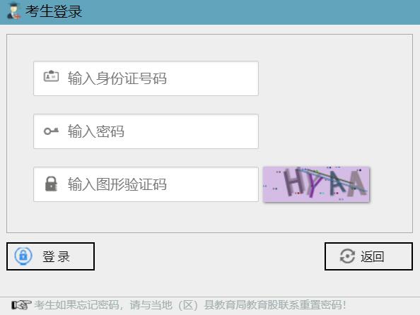 �ϳ��г��ЌW(xu��)�I(y��)ˮƽ��ԇ�����W(w��ng)