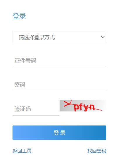 �ؑc�п���Ϣ�W(w��ng)