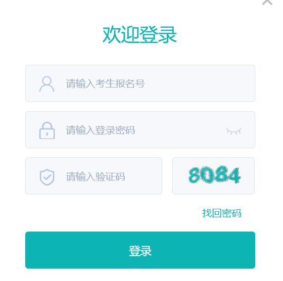 �Ȫ�г��ЌW�I(y��)ˮƽ��ԇ�ɿ���ԃ