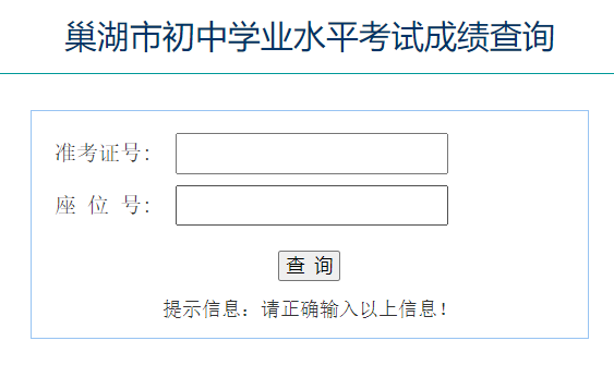 �����г��ЌW�I(y��)ˮƽ��ԇ�ɿ���ԃ