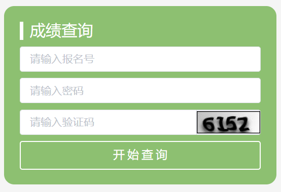 �F��и����A�ΌW(xu��)У������������(w��)ƽ�_(t��i)