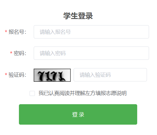 �F�(y��ng)�и����A�ΌW(xu��)У������������(w��)ƽ�_(t��i)