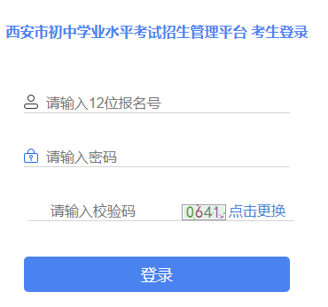 ������������ԇ��������(w��)ƽ�_(t��i)