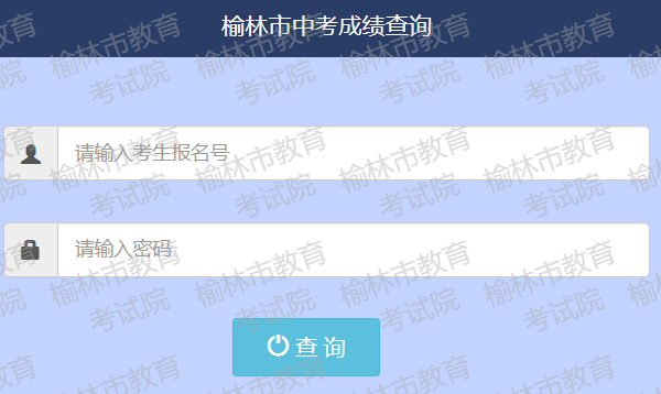 �������п��ɿ���ԃ?n��i)�? data-cke-saved-src=