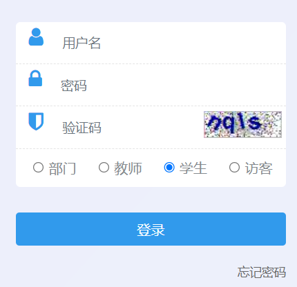 �Ͼ�ؔ��(j��ng)��W�̄չ���ϵ�y(t��ng)