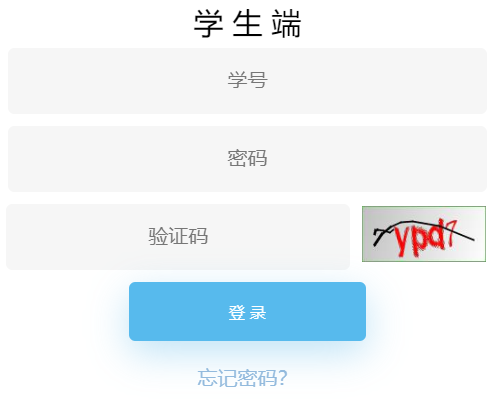 ���������̄�(w��)����ϵ�y(t��ng)