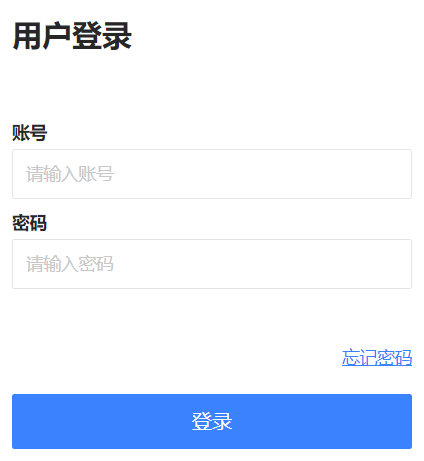 �������t(y��)ˎ��W���ǽ̄չ���ϵ�y(t��ng)