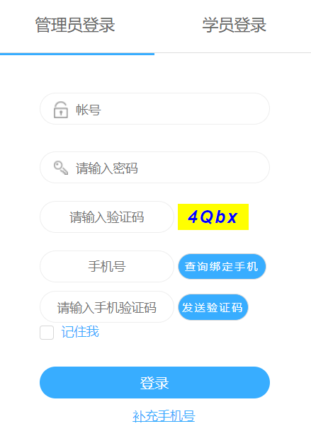 �ؑc���l(w��i)������ί�T���^�m(x��)�t(y��)�W(xu��)��������(w��)����ƽ�_�پW(w��ng)