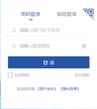 ɽ�|ʡ���I(y��)���g(sh��)�ˆT�^�m(x��)���������nƽ�_(t��i)