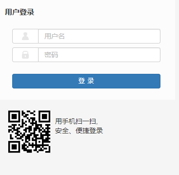 �o�a̫���W(xu��)Ժ�̄�(w��)ϵ�y(t��ng)