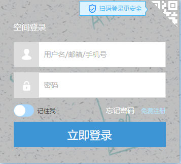 ���Cʡ�ǻ۽�����ƽ�_(t��i)�پW(w��ng)������