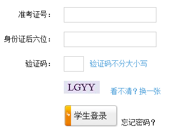 ��(j��)���г��ЌW(xu��)���п�ƽ�_