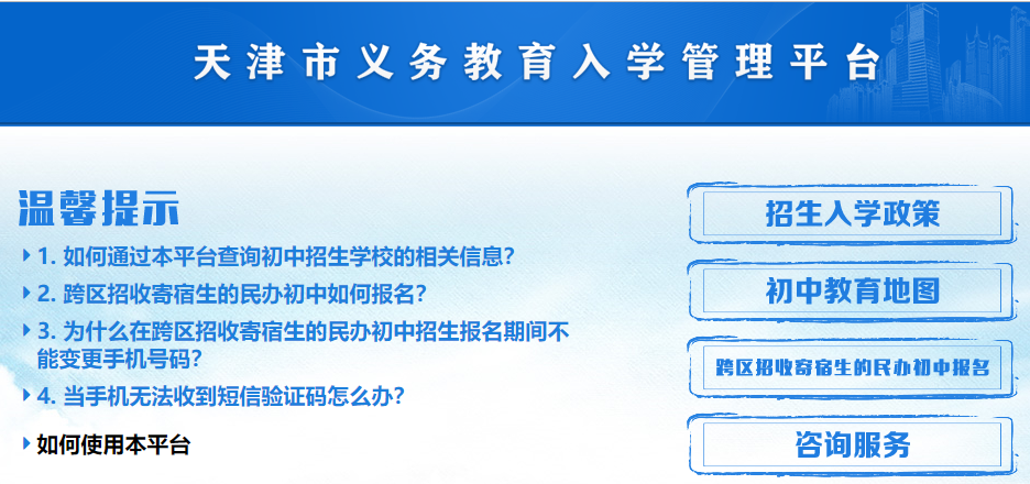 ������x��(w��)������W����ƽ�_