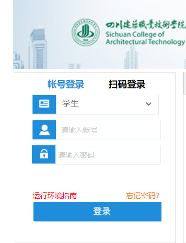 �Ĵ������I(y��)���g�WԺ�̄վW(w��ng)