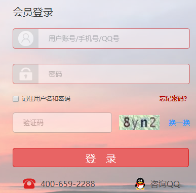 ��(gu��)�ҹ����ˆT�W(xu��)���÷�����ԇƽ�_(t��i)