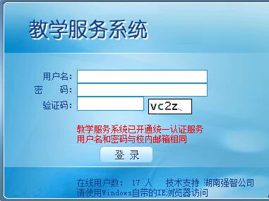 �|��������W�C�Ͻ̄�(w��)����ϵ�y(t��ng)