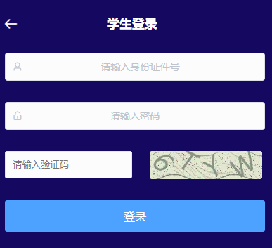 �ؑc���е��I(y��)�WУ�W���C�����|(zh��)�u�r����ƽ�_