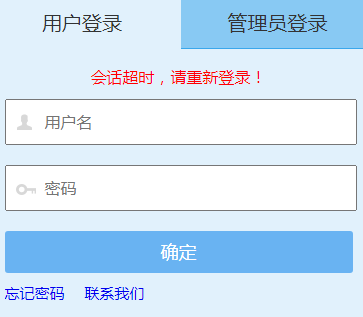 �����|���C���u�r����ϵ�y(t��ng)