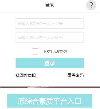 �ɶ��оC�����|�u�rӛ䛹���ϵ�y(t��ng)