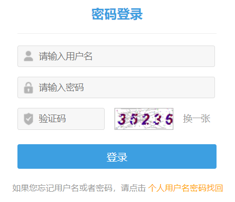 �A�t(y��)�W(w��ng)�^�m(x��)�����W�ֲ�ԃ?n��i)�? data-cke-saved-src=