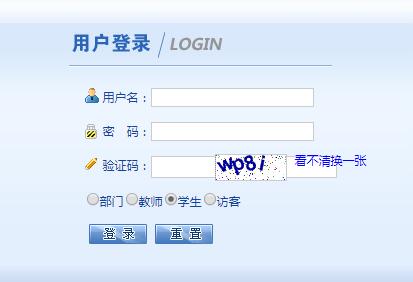 ��ꖻ�����W(xu��)�̄�(w��)����ϵ�y(t��ng)