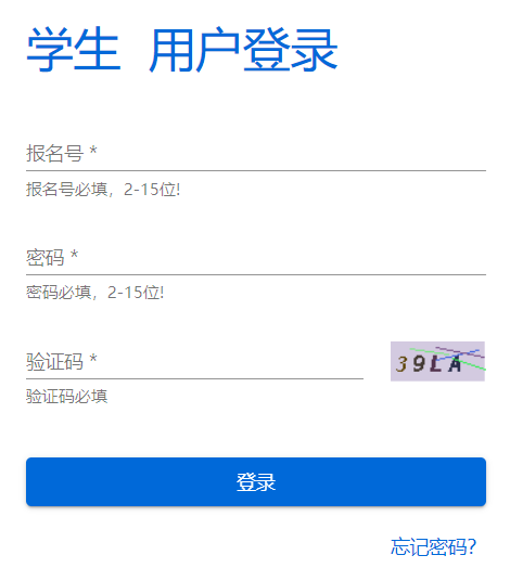 ���Ͻ����п���(b��o)�����(b��o)ϵ�y(t��ng)