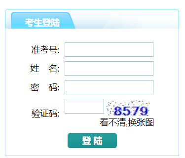 �P(y��ng)���п���(b��o)��ϵ�y(t��ng)