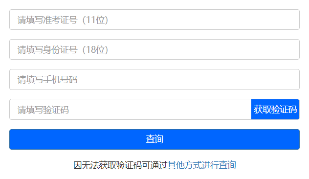 �o�a���п��W(w��ng)�ϳɿ���ԃ