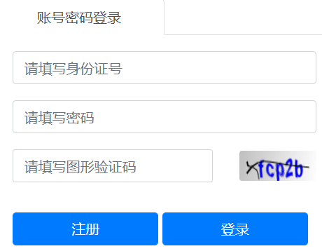 �o�a�Ѕ^(q��)�п�����ƽ�_���