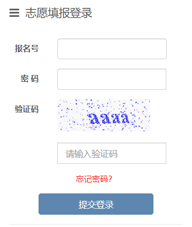 ��(l��i)�e���п���Ϣ����ϵ�y(t��ng)