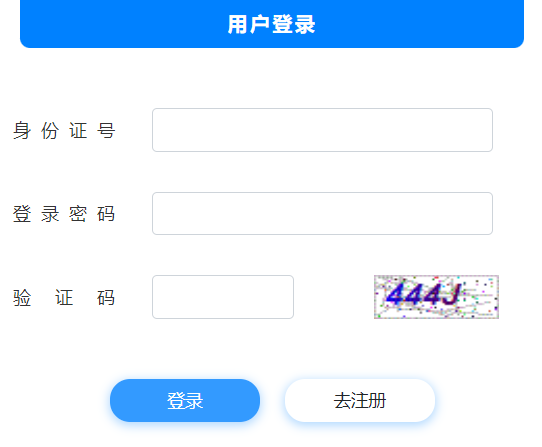 �Ű��п��W(w��ng)�ψ���ϵ�y(t��ng)