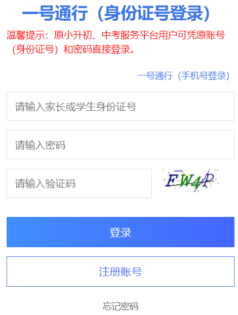 �ɶ���������ԇ��Ϣ����ƽ�_