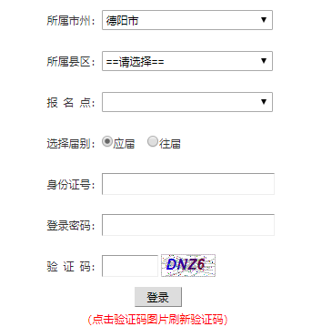 ����и߿�����ϵ�y(t��ng)