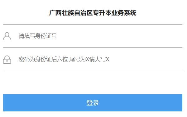 �V���������΅^(q��)�������I(y��)��(w��)ϵ�y(t��ng)