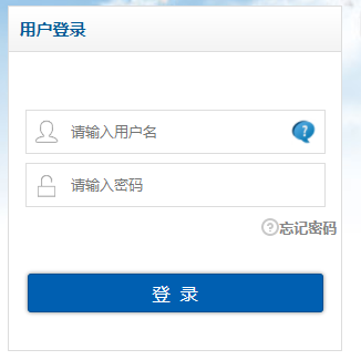 ɽ�|ʡ�����Ʒ���(w��)ƽ�_(t��i)�C�u(p��ng)