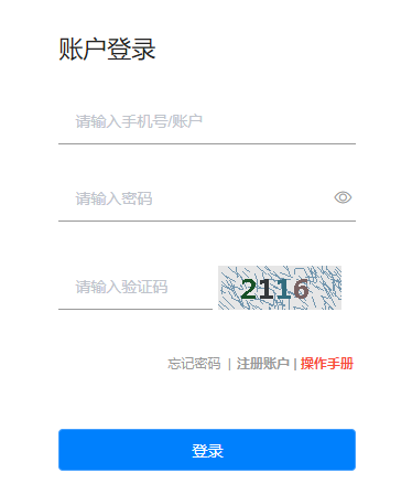 �|��ʡ��ͨ��У�����y(t��ng)һ��ԇ��Ϣ����ƽ�_