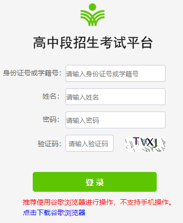 �H���и��ж�������ԇƽ�_�W(w��ng)վ